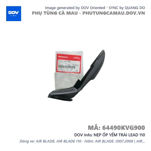 NẸP ỐP YẾM TRÁI LEAD 110 — 64490KVG900