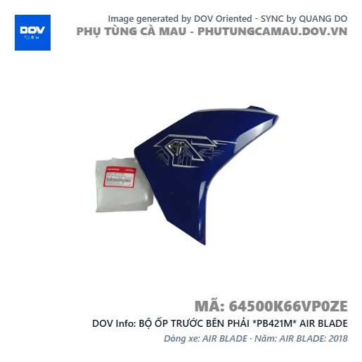 BỘ ỐP TRƯỚC BÊN PHẢI *PB421M* AIR BLADE — 64500K66VP0ZE