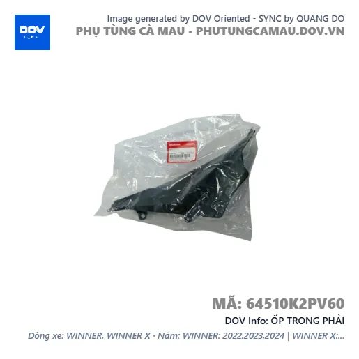 ỐP TRONG PHẢI  — 64510K2PV60