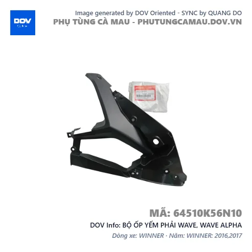 BỘ ỐP YẾM PHẢI WAVE, WAVE ALPHA — 64510K56N10