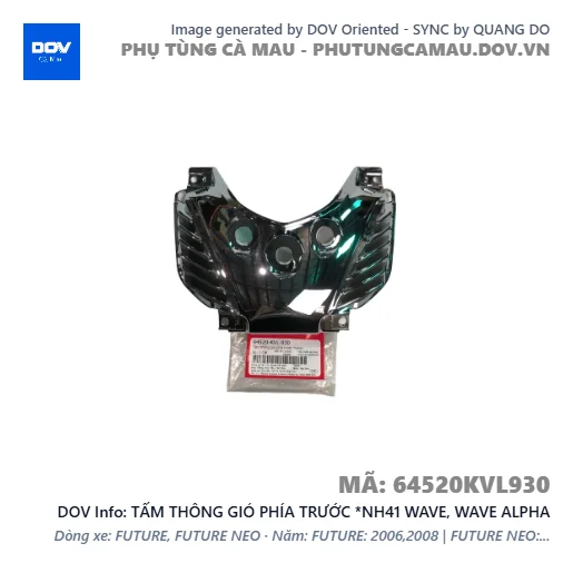TẤM THÔNG GIÓ PHÍA TRƯỚC *NH41 WAVE, WAVE ALPHA — 64520KVL930