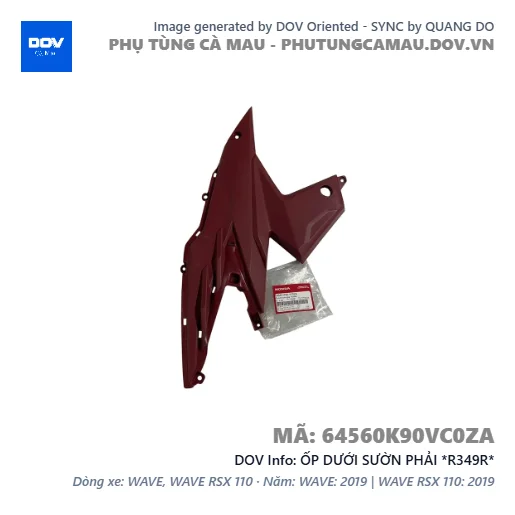 ỐP DƯỚI SƯỜN PHẢI *R349R* — 64560K90VC0ZA