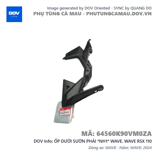 ỐP DƯỚI SƯỜN PHẢI *NH1* WAVE, WAVE RSX 110 — 64560K90VM0ZA