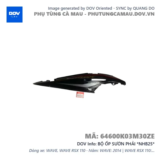 BỘ ỐP SƯỜN PHẢI *NHB25*  — 64600K03M30ZE