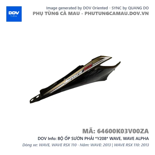 BỘ ỐP SƯỜN PHẢI *Y208* WAVE, WAVE ALPHA — 64600K03V00ZA