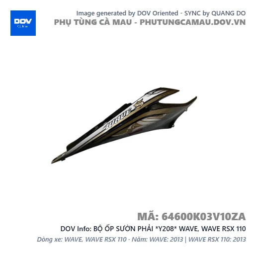 BỘ ỐP SƯỜN PHẢI *Y208* WAVE, WAVE RSX 110 — 64600K03V10ZA