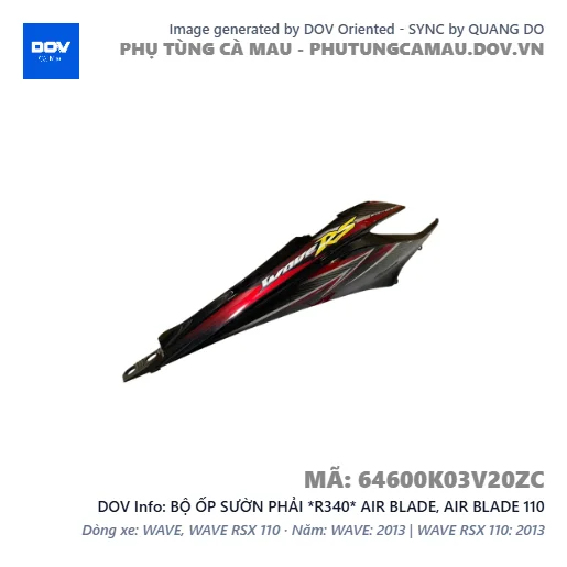 BỘ ỐP SƯỜN PHẢI *R340* AIR BLADE, AIR BLADE 110 — 64600K03V20ZC