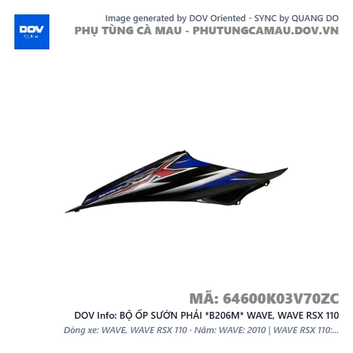 BỘ ỐP SƯỜN PHẢI *B206M* WAVE, WAVE RSX 110 — 64600K03V70ZC