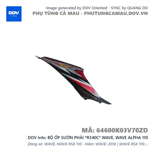 BỘ ỐP SƯỜN PHẢI *R340C* WAVE, WAVE ALPHA 110 — 64600K03V70ZD