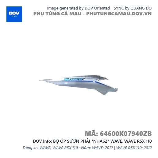 BỘ ỐP SƯỜN PHẢI *NHA62* WAVE, WAVE RSX 110 — 64600K07940ZB