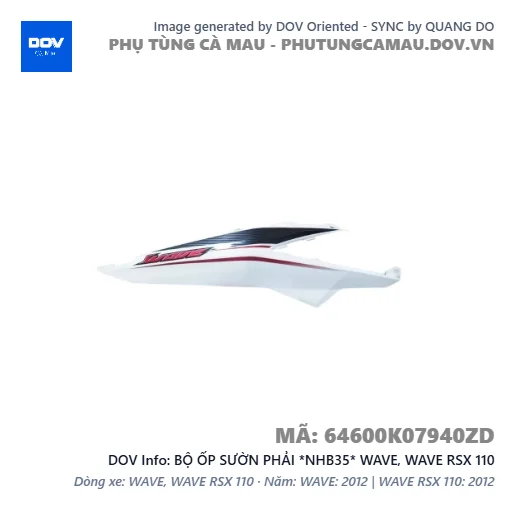 BỘ ỐP SƯỜN PHẢI *NHB35* WAVE, WAVE RSX 110 — 64600K07940ZD