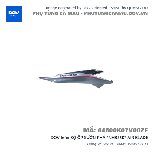 BỘ ỐP SƯỜN PHẢI*NHB25K* AIR BLADE — 64600K07V00ZF