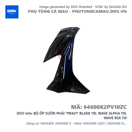 BỘ ỐP SƯỜN PHẢI *PB421* BLADE 110, WAVE ALPHA 110, WAVE RSX 110 — 64600K2PV10ZC