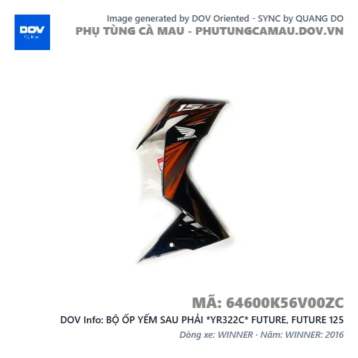 BỘ ỐP YẾM SAU PHẢI *YR322C* FUTURE, FUTURE 125 — 64600K56V00ZC