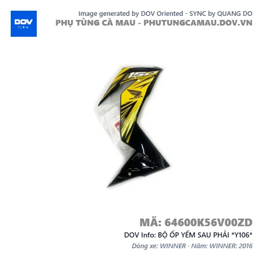 BỘ ỐP YẾM SAU PHẢI *Y106*  — 64600K56V00ZD