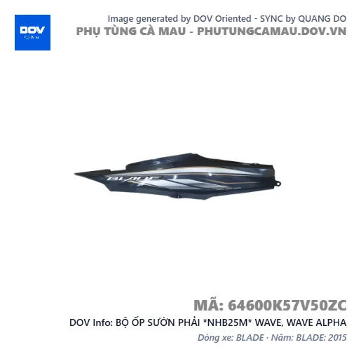 BỘ ỐP SƯỜN PHẢI *NHB25M* WAVE, WAVE ALPHA — 64600K57V50ZC