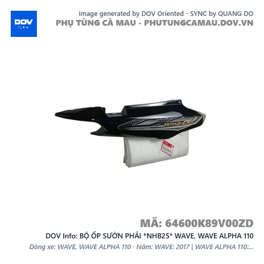 BỘ ỐP SƯỜN PHẢI *NHB25* WAVE, WAVE ALPHA 110 — 64600K89V00ZD