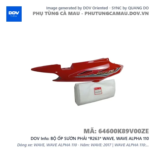 BỘ ỐP SƯỜN PHẢI *R263* WAVE, WAVE ALPHA 110 — 64600K89V00ZE