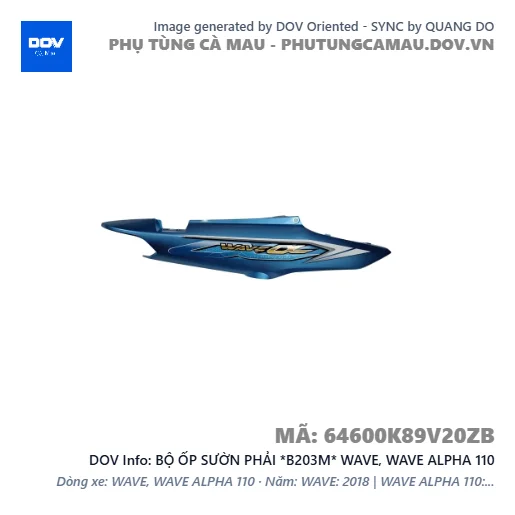 BỘ ỐP SƯỜN PHẢI *B203M* WAVE, WAVE ALPHA 110 — 64600K89V20ZB