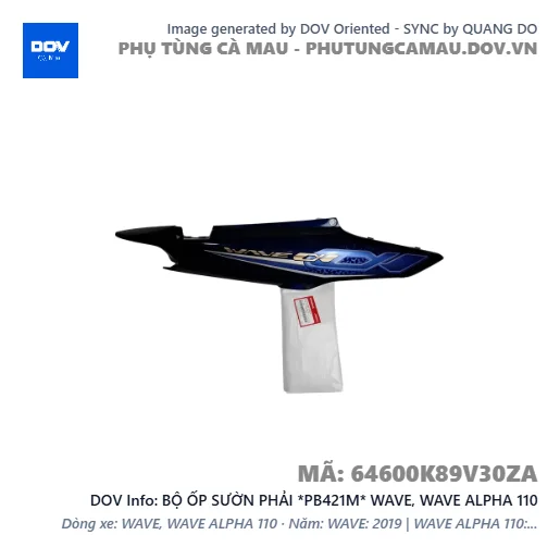 BỘ ỐP SƯỜN PHẢI *PB421M* WAVE, WAVE ALPHA 110 — 64600K89V30ZA