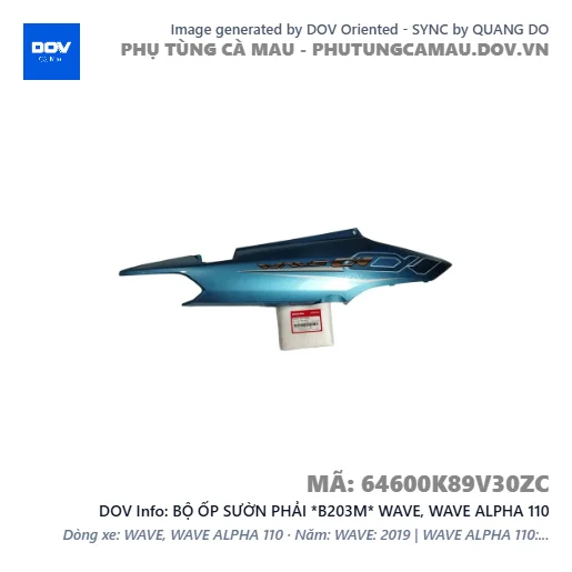 BỘ ỐP SƯỜN PHẢI *B203M* WAVE, WAVE ALPHA 110 — 64600K89V30ZC