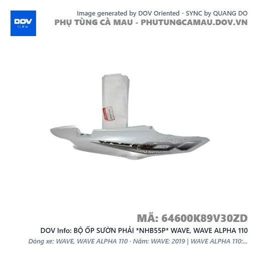BỘ ỐP SƯỜN PHẢI *NHB55P* WAVE, WAVE ALPHA 110 — 64600K89V30ZD