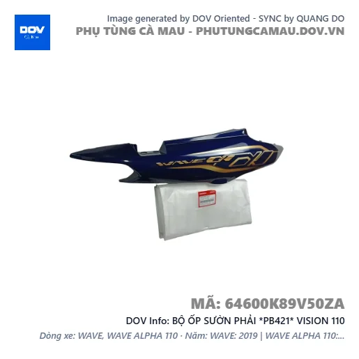 BỘ ỐP SƯỜN PHẢI *PB421* VISION 110 — 64600K89V50ZA