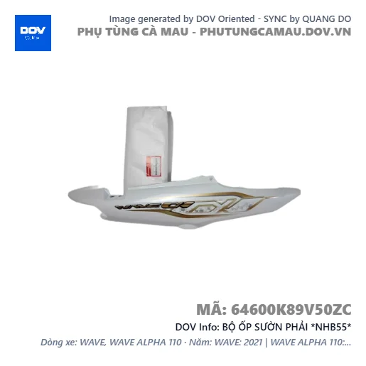 BỘ ỐP SƯỜN PHẢI *NHB55*  — 64600K89V50ZC