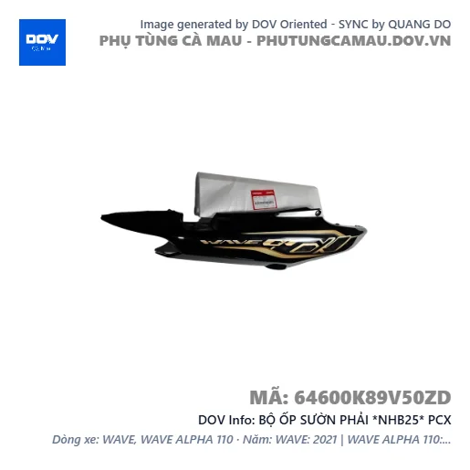 BỘ ỐP SƯỜN PHẢI *NHB25* PCX — 64600K89V50ZD