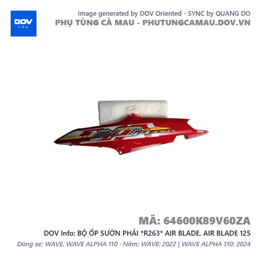BỘ ỐP SƯỜN PHẢI *R263* AIR BLADE, AIR BLADE 125 — 64600K89V60ZA