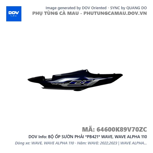BỘ ỐP SƯỜN PHẢI *PB421* WAVE, WAVE ALPHA 110 — 64600K89V70ZC