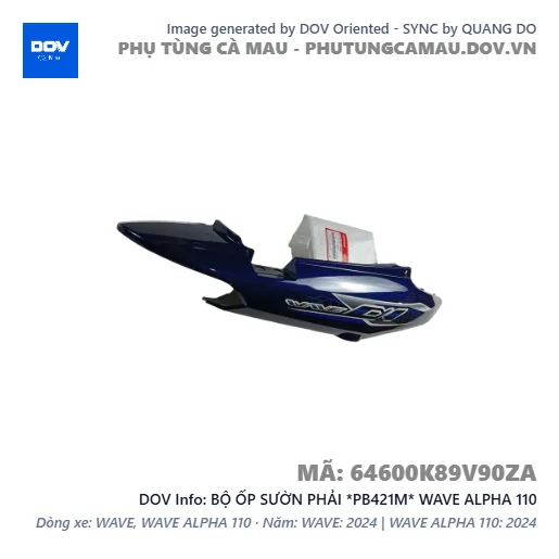 BỘ ỐP SƯỜN PHẢI *PB421M* WAVE ALPHA 110 — 64600K89V90ZA