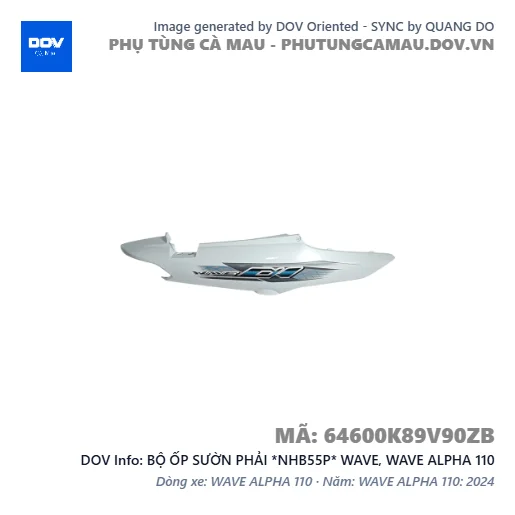 BỘ ỐP SƯỜN PHẢI *NHB55P* WAVE, WAVE ALPHA 110 — 64600K89V90ZB