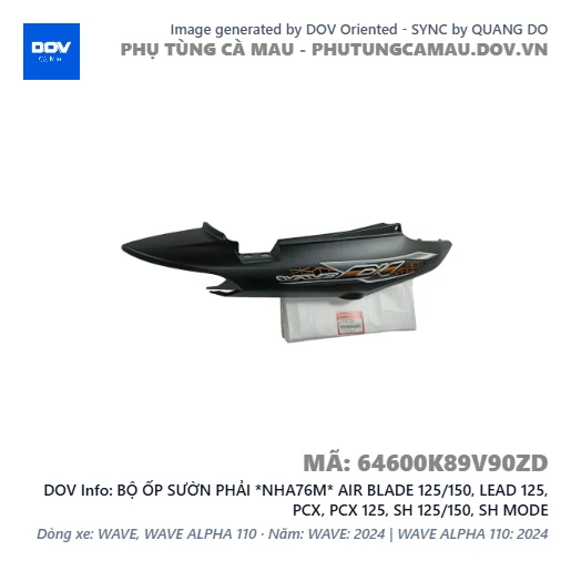 BỘ ỐP SƯỜN PHẢI *NHA76M* AIR BLADE 125/150, LEAD 125, PCX, PCX 125, SH 125/150, SH MODE — 64600K89V90ZD