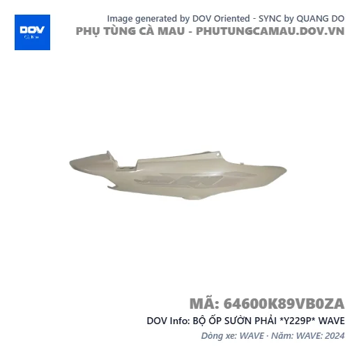 BỘ ỐP SƯỜN PHẢI *Y229P* WAVE — 64600K89VB0ZA