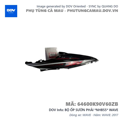BỘ ỐP SƯỜN PHẢI *NHB55* WAVE — 64600K90V60ZB