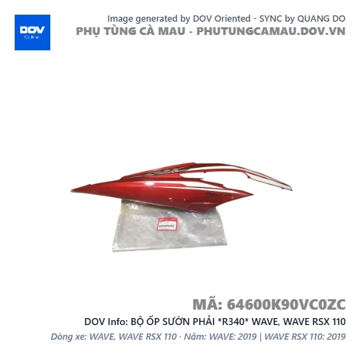 BỘ ỐP SƯỜN PHẢI *R340* WAVE, WAVE RSX 110 — 64600K90VC0ZC