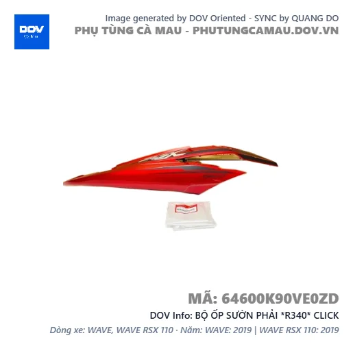 BỘ ỐP SƯỜN PHẢI *R340* CLICK — 64600K90VE0ZD