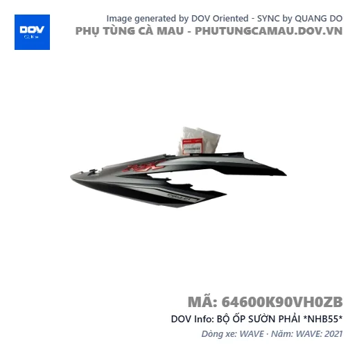 BỘ ỐP SƯỜN PHẢI *NHB55*  — 64600K90VH0ZB