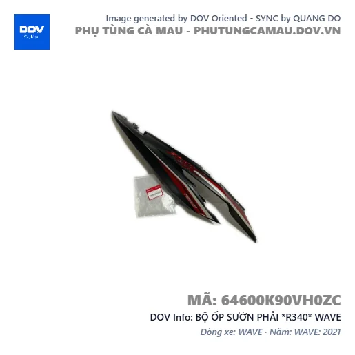 BỘ ỐP SƯỜN PHẢI *R340* WAVE — 64600K90VH0ZC