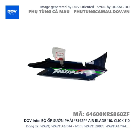 BỘ ỐP SƯỜN PHẢI *B142P* AIR BLADE 110, CLICK 110 — 64600KRS860ZF