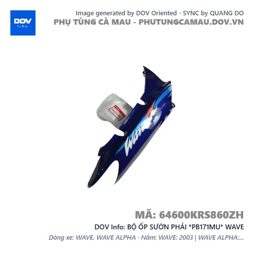 BỘ ỐP SƯỜN PHẢI *PB171MU* WAVE — 64600KRS860ZH