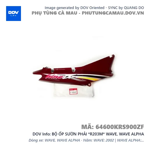 BỘ ỐP SƯỜN PHẢI *R203M* WAVE, WAVE ALPHA — 64600KRS900ZF
