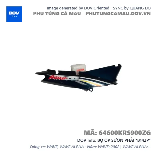 BỘ ỐP SƯỜN PHẢI *B142P*  — 64600KRS900ZG