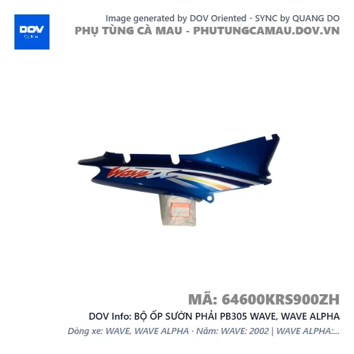 BỘ ỐP SƯỜN PHẢI PB305 WAVE, WAVE ALPHA — 64600KRS900ZH