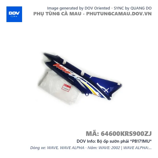 Bộ ốp sườn phải *PB171MU*  — 64600KRS900ZJ
