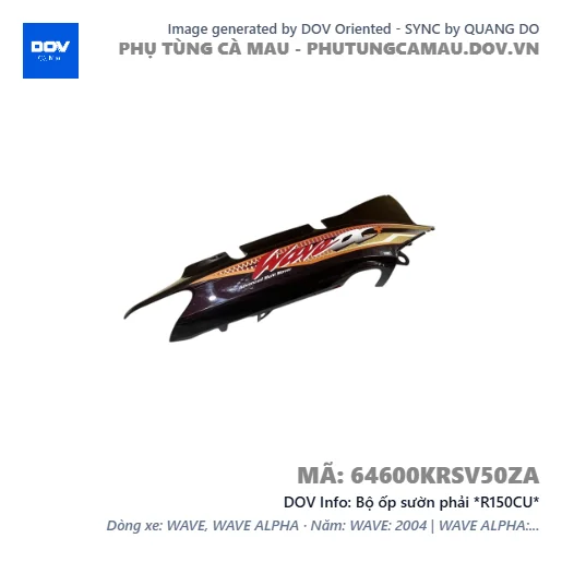 Bộ ốp sườn phải *R150CU*  — 64600KRSV50ZA