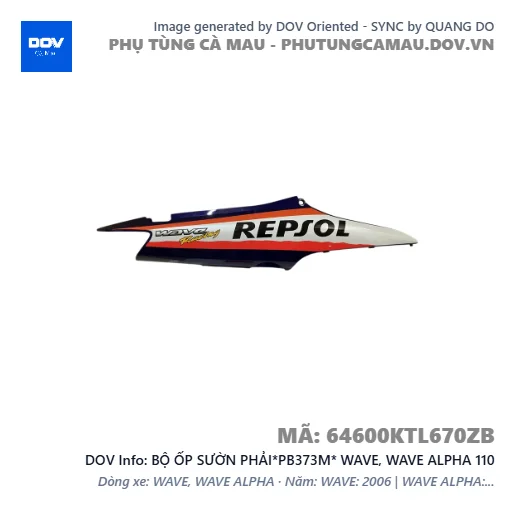 BỘ ỐP SƯỜN PHẢI*PB373M* WAVE, WAVE ALPHA 110 — 64600KTL670ZB