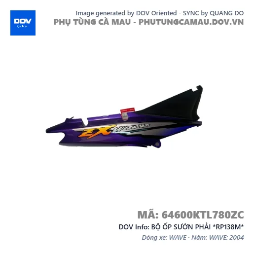 BỘ ỐP SƯỜN PHẢI *RP138M*  — 64600KTL780ZC