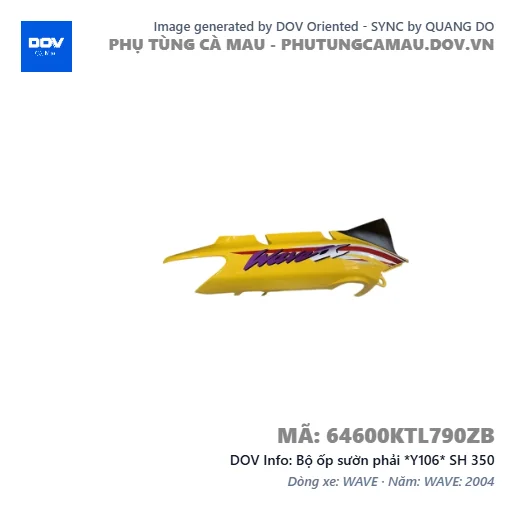 Bộ ốp sườn phải *Y106* SH 350 — 64600KTL790ZB